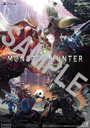 「モンスターハンター：ワールド」渋谷にて体験イベントが開催！ワールド図鑑やデカ・パッケージなども東京各所に登場の画像7