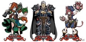 iOS/Android「エアリアルレジェンズ」新キャラ「ドロシー」「ベオウルフ」がニューフェイスガチャに登場！の画像2