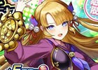 「ソラとウミのアイダ」イベント「ドクロが守る宝珠」が開催！候補生ストーリーに新ストーリーも追加