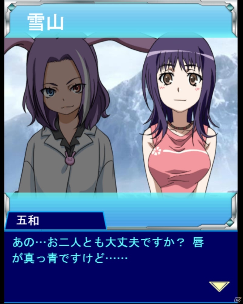 「とある魔術の禁書目録 頂点決戦II」イベント「とある組織の雪中鍛錬（スノーハザード）」が開催！の画像2