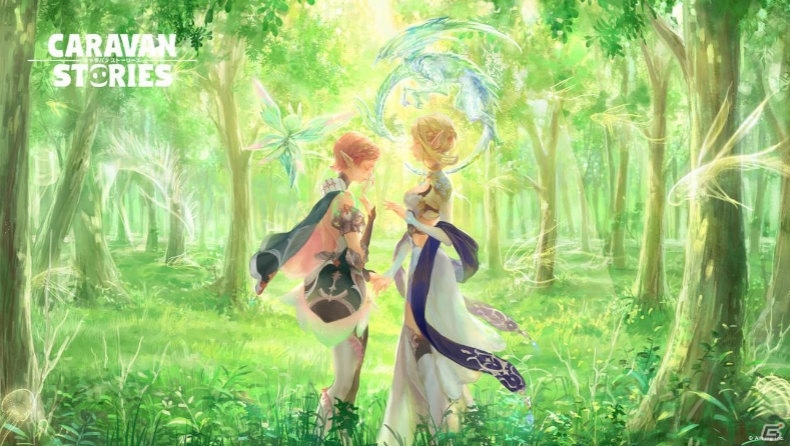Ios Android Caravan Stories 魔術に通じた誇り高き森の番人 エルフ が追加 実装を記念したログインボーナスも配布 ゲーム情報サイト Gamer