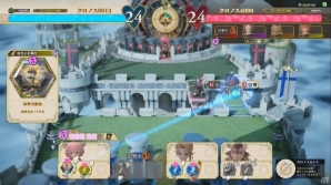 時は金なり！“時間”が大きなカギを握るアーケード用パーティーバトルTCG「千閃戦記」を先行体験！実際のプレイムービーも公開の画像14