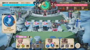 時は金なり！“時間”が大きなカギを握るアーケード用パーティーバトルTCG「千閃戦記」を先行体験！実際のプレイムービーも公開の画像15