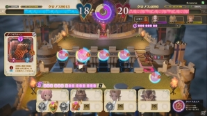 時は金なり！“時間”が大きなカギを握るアーケード用パーティーバトルTCG「千閃戦記」を先行体験！実際のプレイムービーも公開の画像19