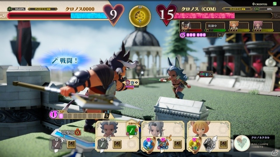 時は金なり！“時間”が大きなカギを握るアーケード用パーティーバトルTCG「千閃戦記」を先行体験！実際のプレイムービーも公開の画像16