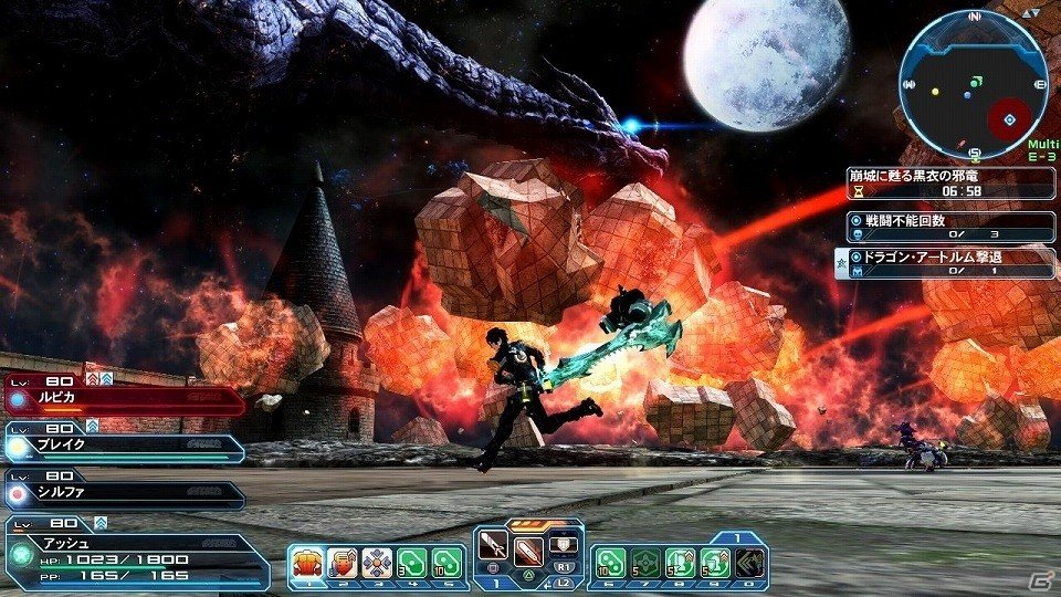 「ファンタシースターオンライン2」に黒衣の邪竜“ドラゴン・アートルム”が復活！「結月ゆかり」コラボスクラッチもの画像6