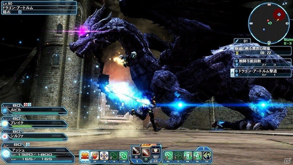 「ファンタシースターオンライン2」に黒衣の邪竜“ドラゴン・アートルム”が復活！「結月ゆかり」コラボスクラッチもの画像8