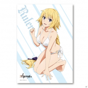 「みんなのくじ Fate/Apocrypha」が2月24日より順次発売！ルーラーが持つ旗を忠実に再現したバスタオルもラインナップの画像2