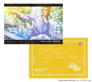 「ときめきレストラン☆☆☆ Project TRISTARS」豪華版「BOX」の中身が公開！先崎真琴氏撮り下ろしビジュアル付きメッセージカードもお披露目の画像10