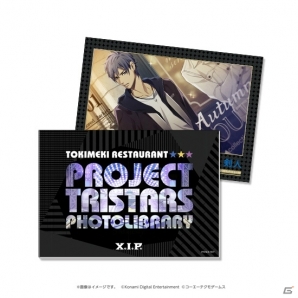 「ときめきレストラン☆☆☆ Project TRISTARS」豪華版「BOX」の中身が公開！先崎真琴氏撮り下ろしビジュアル付きメッセージカードもお披露目の画像9