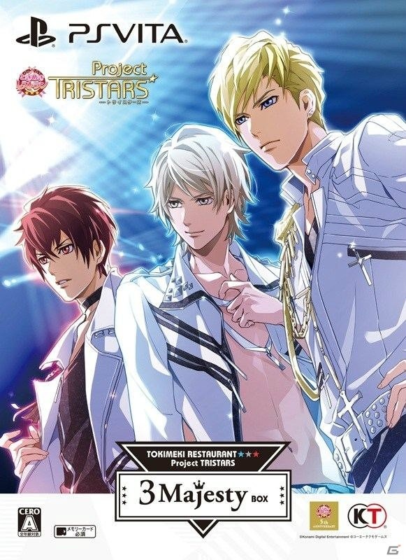 「ときめきレストラン☆☆☆ Project TRISTARS」豪華版「BOX」の中身が公開！先崎真琴氏撮り下ろしビジュアル付きメッセージカードもお披露目の画像1