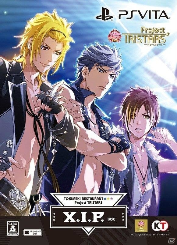 「ときめきレストラン☆☆☆ Project TRISTARS」豪華版「BOX」の中身が公開！先崎真琴氏撮り下ろしビジュアル付きメッセージカードもお披露目の画像7