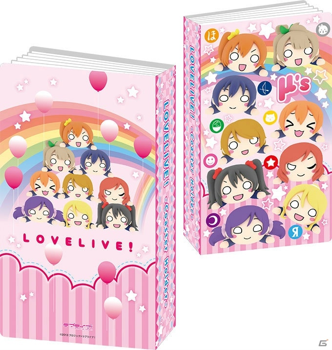 「セガコラボカフェ ぷちぐるラブライブ！」が開催決定！μ'sやAqoursメンバーをイメージしたメニューをチェックの画像12
