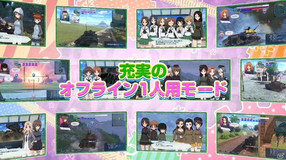 「ガールズ＆パンツァー ドリームタンクマッチ」早期購入特典に「島田愛里寿の大洗女子学園衣装」が追加！第2弾PVもチェックの画像4
