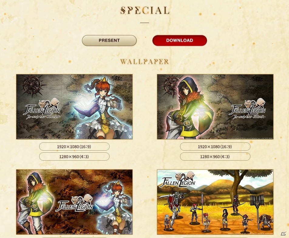 PS4「Fallen Legion」シリーズが2018年1月31日に配信決定！2本セットが特別価格になる記念キャンペーンも実施決定の画像12