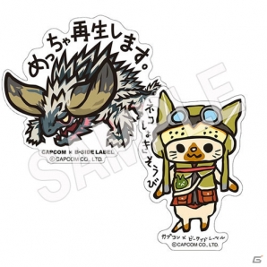 「モンスターハンター：ワールド」発売記念「東急ハンズに一（ひと）買い行こうぜ！～new world～」が開催！の画像1
