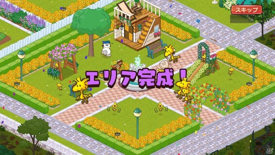 スヌーピーが可愛く動く癒し系アイテム探しゲーム「スヌーピー ライフ」がiOS/Android向けに配信開始の画像7