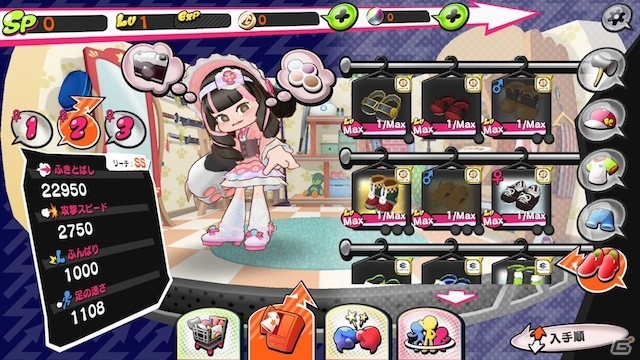 iOS/Android「ファイトクラブ」リリース直前「メディアNo.1決定戦」が開催！公式Twitterにてフォロー＆リツイートキャンペーンも実施の画像3