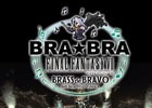 「ファイナルファンタジーVII」×ブラバン！「BRA★BRA FINAL FANTASY VII BRASS de BRAVO with Siena Wind Orchestra」発売決定