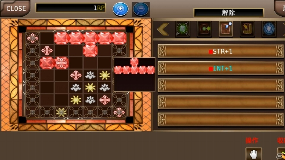 iOS/Android「イルーナ戦記オンライン」新育成要素「レリックグラス」が登場！新たなミッション「星天の預言者」も公開の画像3