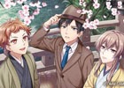 「文豪とアルケミスト」メインストーリー「文学奇譚」が実装！金沢三文豪を巡るスタンプラリーも開催決定