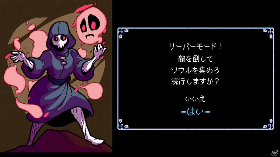 「クリプト・オブ・ネクロダンサー：Nintendo Switch Edition」敵を倒すほど強くなる！Switch版オリジナルキャラクター「リーパー」が登場の画像1