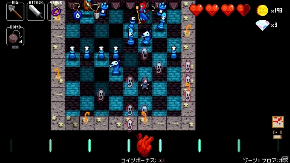 「クリプト・オブ・ネクロダンサー：Nintendo Switch Edition」敵を倒すほど強くなる！Switch版オリジナルキャラクター「リーパー」が登場の画像4