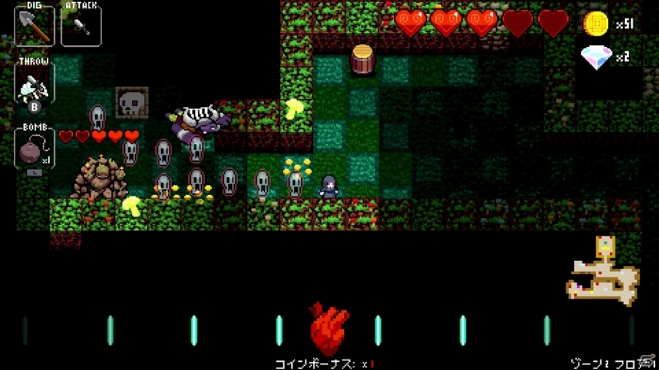 「クリプト・オブ・ネクロダンサー：Nintendo Switch Edition」敵を倒すほど強くなる！Switch版オリジナルキャラクター「リーパー」が登場の画像5