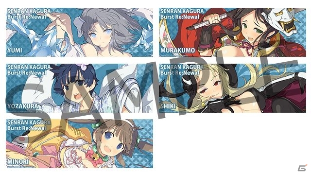 PS4「閃乱カグラ Burst Re:Newal」にて「死塾月閃女学館」「秘立蛇女子学園」メンバーがDLCで登場！新アクション「バーストシステム」も公開の画像21