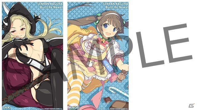 PS4「閃乱カグラ Burst Re:Newal」にて「死塾月閃女学館」「秘立蛇女子学園」メンバーがDLCで登場！新アクション「バーストシステム」も公開の画像24