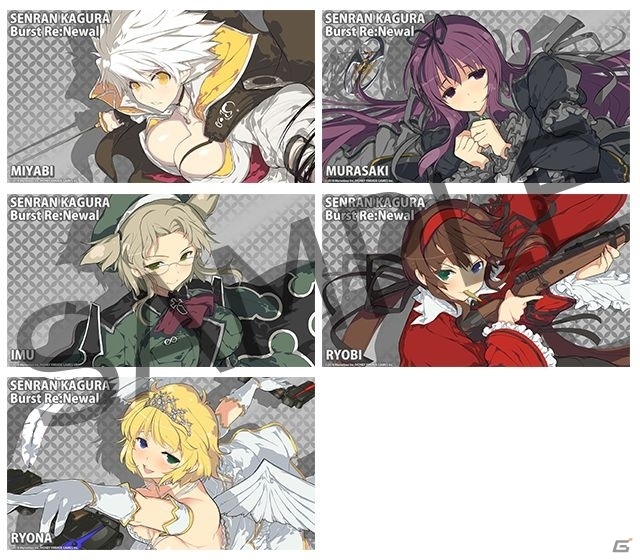 PS4「閃乱カグラ Burst Re:Newal」にて「死塾月閃女学館」「秘立蛇女子学園」メンバーがDLCで登場！新アクション「バーストシステム」も公開の画像28