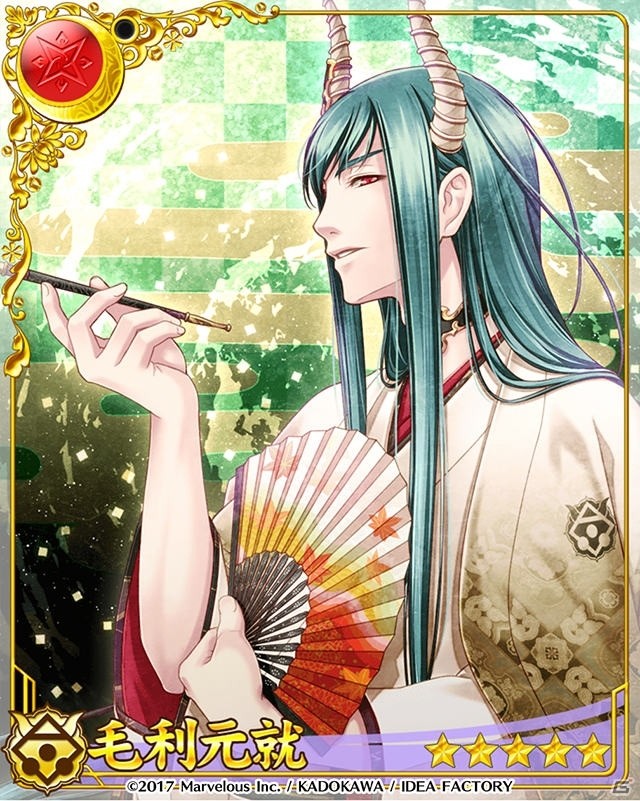 iOS/Android「戦刻ナイトブラッド」毛利隆元（CV：平川大輔）らが登場するイベント「願いの滝と光の帯」が開催！の画像10