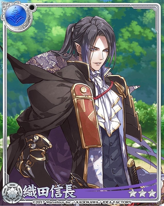 iOS/Android「戦刻ナイトブラッド」毛利隆元（CV：平川大輔）らが登場するイベント「願いの滝と光の帯」が開催！の画像13