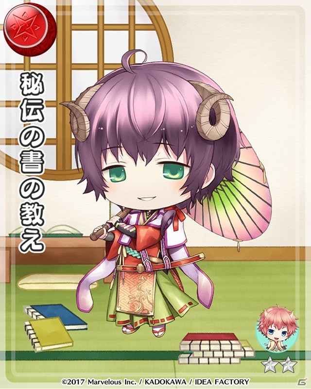 iOS/Android「戦刻ナイトブラッド」毛利隆元（CV：平川大輔）らが登場するイベント「願いの滝と光の帯」が開催！の画像6