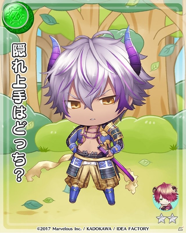 iOS/Android「戦刻ナイトブラッド」毛利隆元（CV：平川大輔）らが登場するイベント「願いの滝と光の帯」が開催！の画像7
