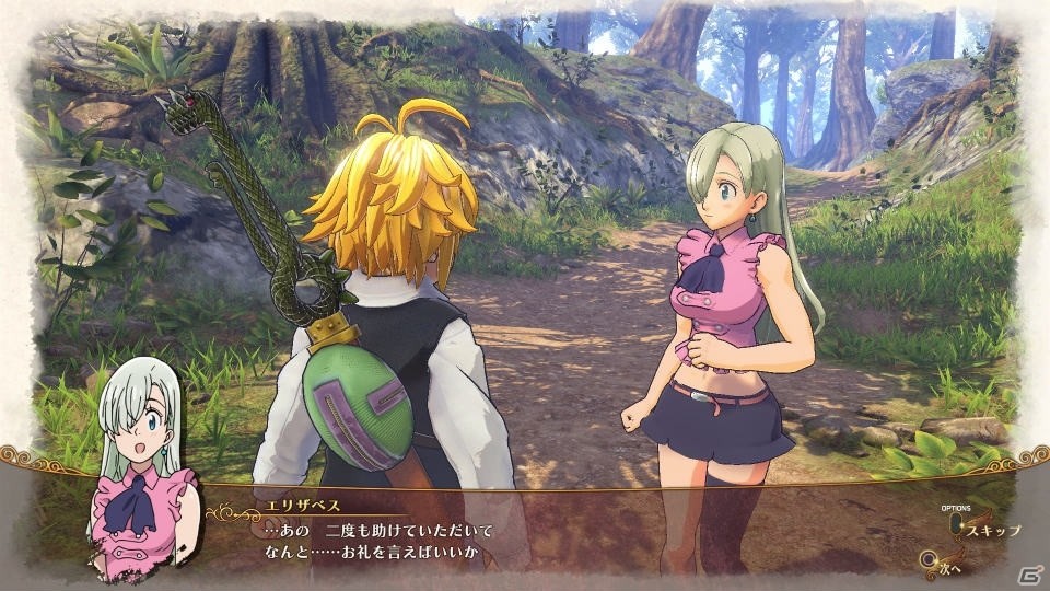 PS4「七つの大罪 ブリタニアの旅人」アドベンチャーモードで追体験できるストーリーを紹介！十戒が登場する無料アップデートも決定の画像1