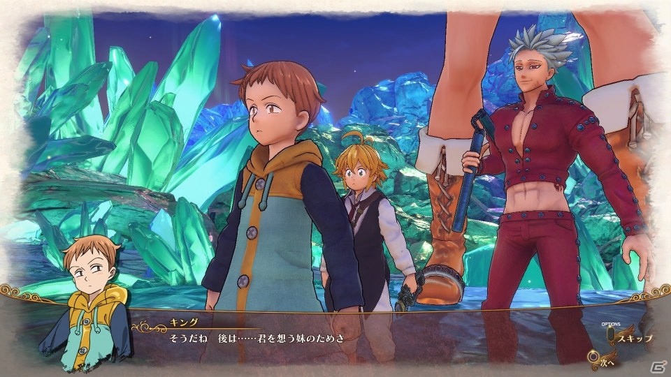 PS4「七つの大罪 ブリタニアの旅人」アドベンチャーモードで追体験できるストーリーを紹介！十戒が登場する無料アップデートも決定の画像2