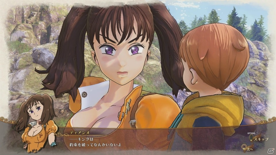 PS4「七つの大罪 ブリタニアの旅人」アドベンチャーモードで追体験できるストーリーを紹介！十戒が登場する無料アップデートも決定の画像4