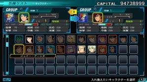 “ジェネシス”の全てを楽しめる「SDガンダム ジージェネレーション ジェネシス for Nintendo Switch」の収録内容を紹介！の画像12