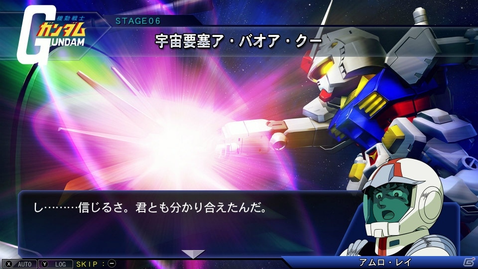 “ジェネシス”の全てを楽しめる「SDガンダム ジージェネレーション ジェネシス for Nintendo Switch」の収録内容を紹介！の画像35