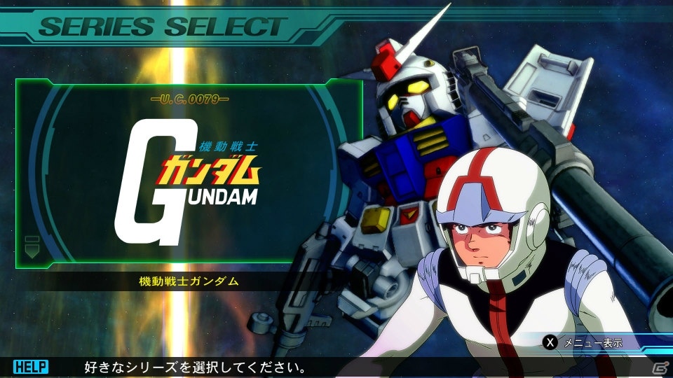 “ジェネシス”の全てを楽しめる「SDガンダム ジージェネレーション ジェネシス for Nintendo Switch」の収録内容を紹介！の画像4