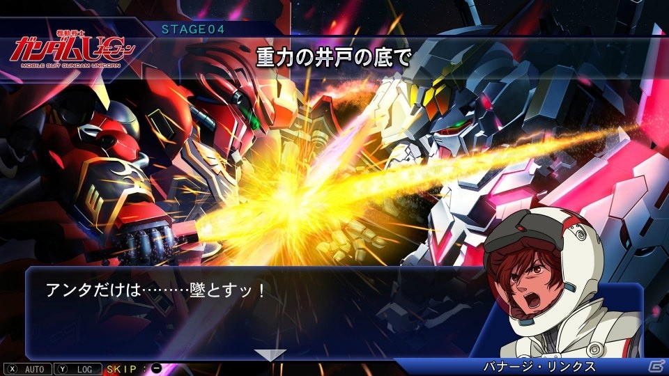 “ジェネシス”の全てを楽しめる「SDガンダム ジージェネレーション ジェネシス for Nintendo Switch」の収録内容を紹介！の画像40