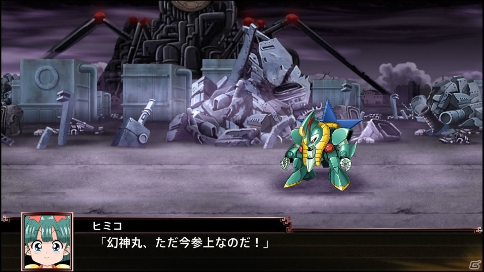「スーパーロボット大戦X」バディ・コンプレックス、魔神英雄伝ワタルなど新規参戦タイトルのスクリーンショットが公開！ゲームシステム紹介もの画像12