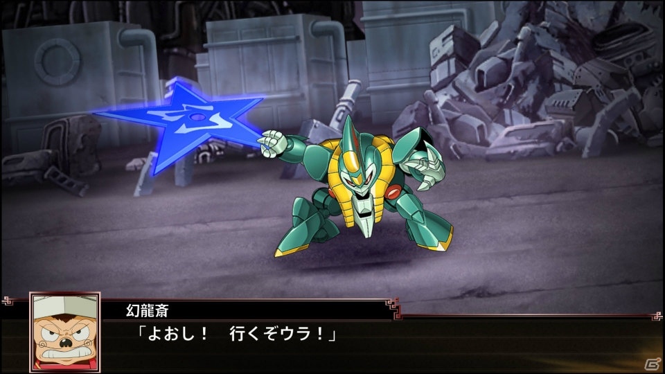 「スーパーロボット大戦X」バディ・コンプレックス、魔神英雄伝ワタルなど新規参戦タイトルのスクリーンショットが公開！ゲームシステム紹介もの画像13