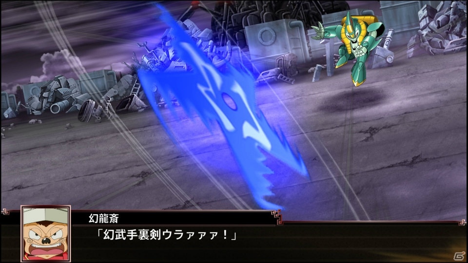 「スーパーロボット大戦X」バディ・コンプレックス、魔神英雄伝ワタルなど新規参戦タイトルのスクリーンショットが公開！ゲームシステム紹介もの画像15