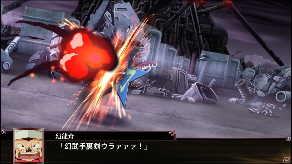 「スーパーロボット大戦X」バディ・コンプレックス、魔神英雄伝ワタルなど新規参戦タイトルのスクリーンショットが公開！ゲームシステム紹介もの画像16