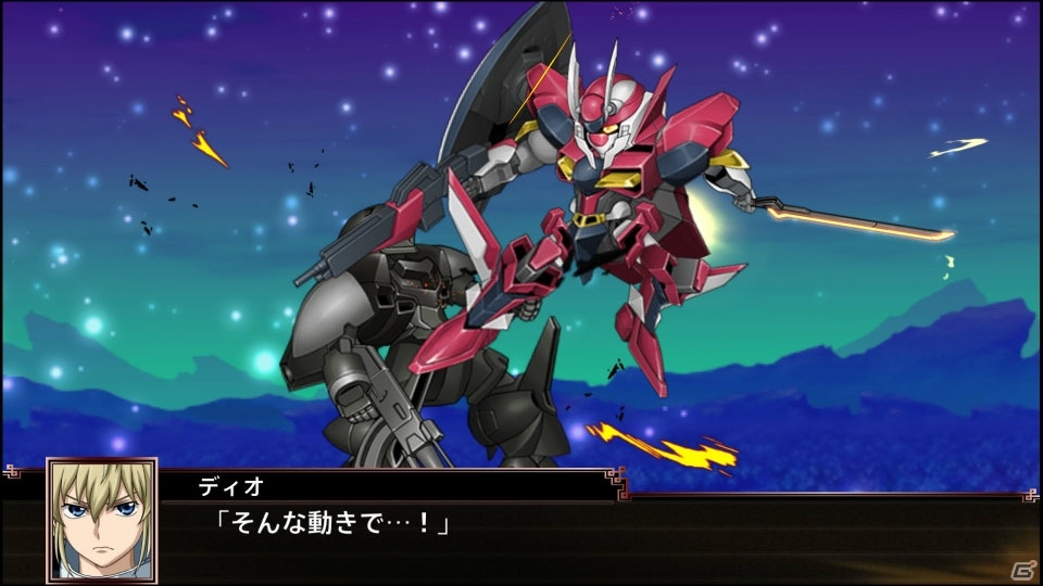「スーパーロボット大戦X」バディ・コンプレックス、魔神英雄伝ワタルなど新規参戦タイトルのスクリーンショットが公開！ゲームシステム紹介もの画像3