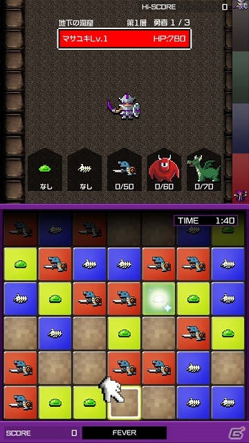 パズルRPGでも「勇なま」らしさは健在―iOS/Android「勇者のくせにこなまいきだDASH！」先行プレイレポートの画像2