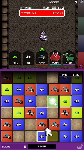 パズルRPGでも「勇なま」らしさは健在―iOS/Android「勇者のくせにこなまいきだDASH！」先行プレイレポートの画像3