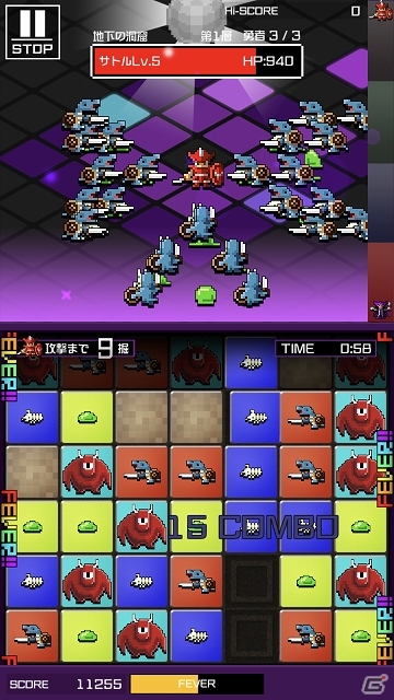 パズルRPGでも「勇なま」らしさは健在―iOS/Android「勇者のくせにこなまいきだDASH！」先行プレイレポートの画像6